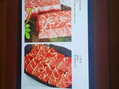 -朴大人炭烤·韩国料理(奥帆中心海尔洲际店)