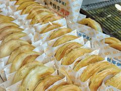 -丝路伊兰·兰州牛肉面(牛街总店)