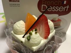 iphone_upload_pic-味多美蛋糕(六里桥店)