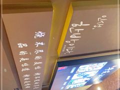 -牛炙烤肉(车公庙店)