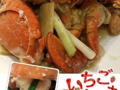 -鸿星海鲜酒家(格兰中心店)