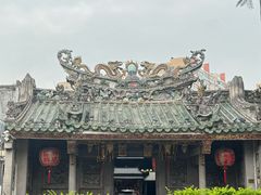 -汕头市小公园