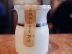 黑糖豆花布丁-滋粥楼·顺德菜海鲜茶点(金融城店)