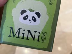 -李山山茶事(景枫店)