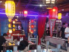 -唇辣号重庆老火锅(燕郊鑫乐汇店)