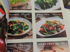 -太兴餐厅(东方广场分店)