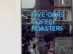 -Five Oars Coffee Roasters Heritage
