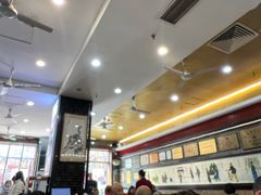 -都一处烧麦馆(前门店)