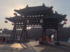 -盐池神庙