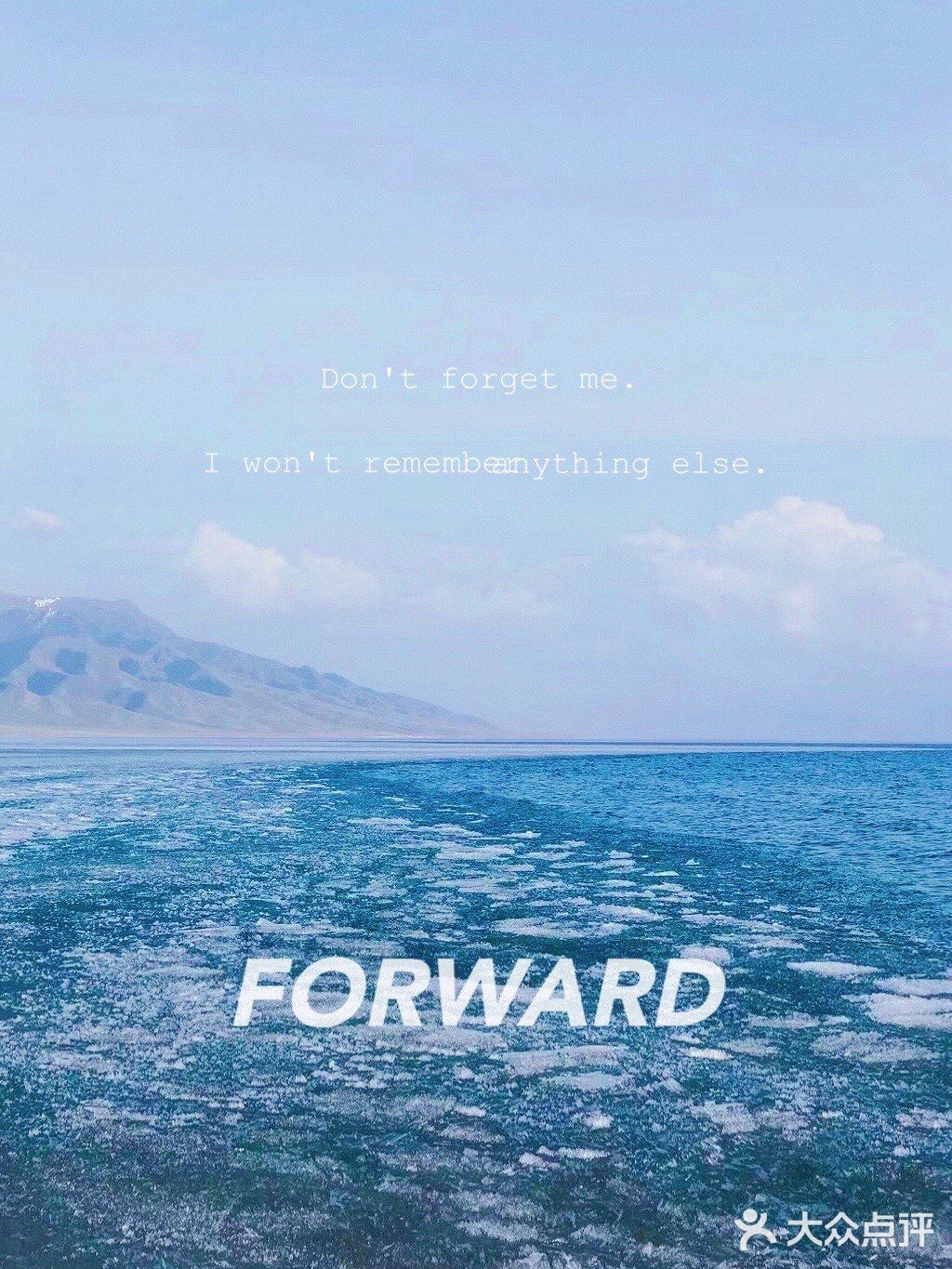 有一种蓝叫赛里木湖💙