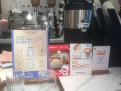 -Peet's Coffee皮爷咖啡(新天地黑标店)