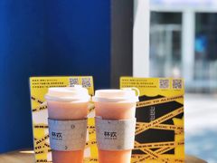 -杯欢制茶(三里屯店)
