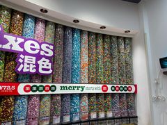 -m豆巧克力世界(上海世茂广场店)