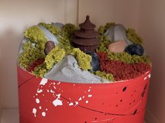 -Pantry's Best派悦坊蛋糕(世纪金源店)