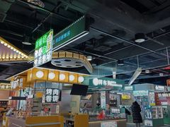 -融创茂(青岛店)