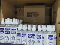 -晨光文具配送中心(龙泉店)