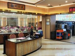 -鸿记海鲜大酒楼(开发区店)