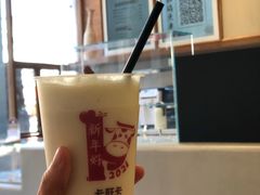 -卡旺卡(黄山银街店)