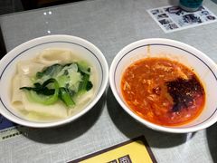 -大嘻咹biangbiang面(历史博物馆店)