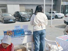 -垚陶陶(同成街华联店)