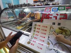 -海大南门夜市(海富街店)