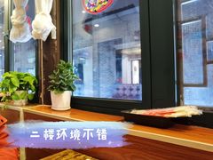 -花儿姐与战哥的美食档