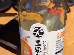 -九田家黑牛烤肉料理(溧阳吾悦店)