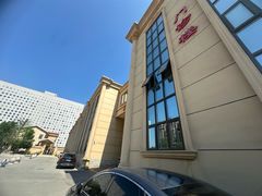 -北京北亚骨科医院