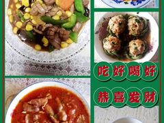 -阿姨之家 月嫂保姆