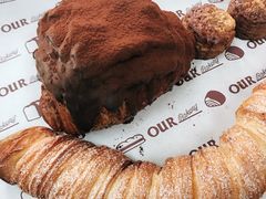 -OUR Bakery(三里屯太古里店)