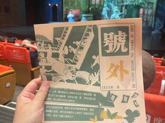 -虹桥艺术中心