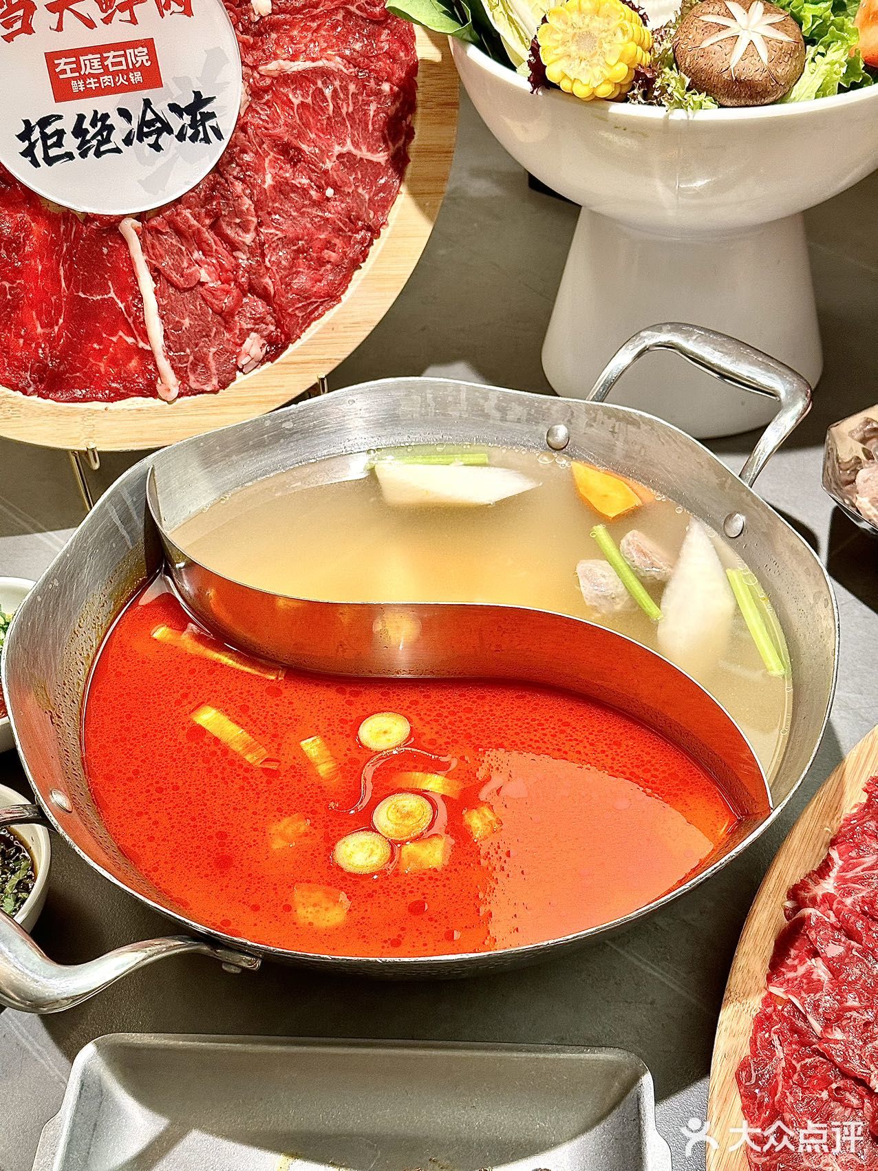 北京鲜牛肉火锅，来康康这家～