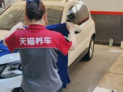 -哈贝卡汽车服务连锁(高新二路店)