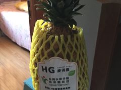 -雨露空间(青林湾店)
