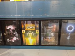 -谜盒子奇幻密室(南屏店)