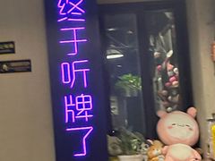 -夜幕浸入式超级密室(望京店)