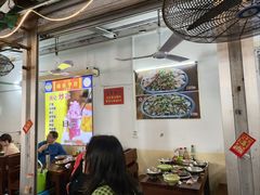 -周记蟹仔粉(侨港风情街店)