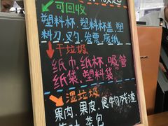 -星巴克(上海虹桥站2A检票口)