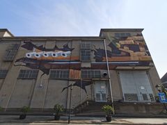 -半岛1919创意园区