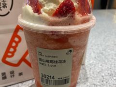 雪山莓莓桂花冻-喜茶(深圳喜荟城店)