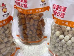 -满谷宝栗(奥林匹克店)
