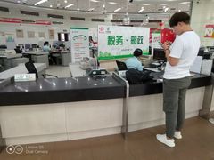 -中国邮政储蓄银行(西邮政街营业所)