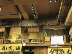 -今邕烧烤(西大店)