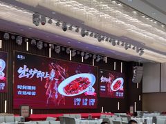 -喜宴又一村·粤菜·茶点·海鲜(壹方天地店)