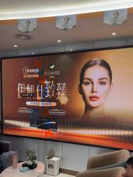 -常熟时代医疗美容