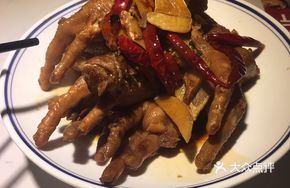 Old Changsha Ginger Spicy Chicken Feet