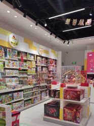 -乐高授权专卖店(中关村领展店)