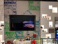 -天府掌柜(九眼桥店)