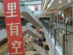 -沈阳HAI乐园