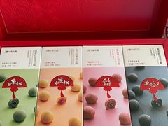 -津乐园(宜白路店)